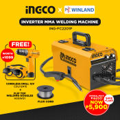 INGCO Portable Migweld Inverter Flux Cord Welding Machine