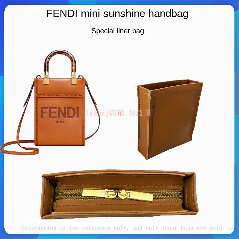 Fendi Mini Sunshine Plexiglass Technical Fabric Vitello Ceylon Shopper Tote Crossbody Bag Sand