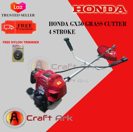 HONDA Grass Cutter Gasoline 4 Stroke Japan GX35 GX50