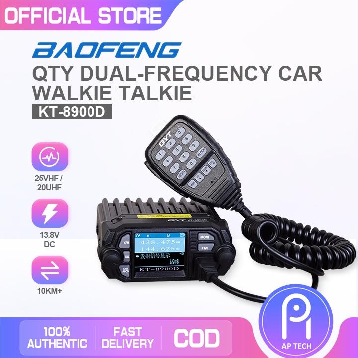 QYT KT-8900D Mobile Transceiver 25W VHF 144-148MHz UHF 420-450MHz Dual Band Quad Standby Mini Car Radio - 3