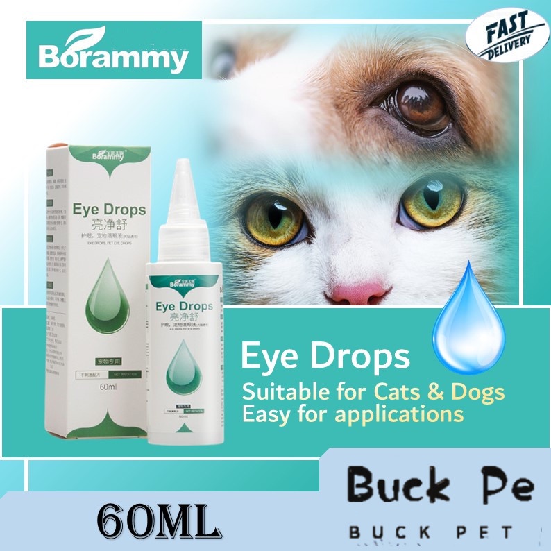 Ocunovis BioHAnce Gel Eye Drops (5 ML) HealthyPets, 49 OFF