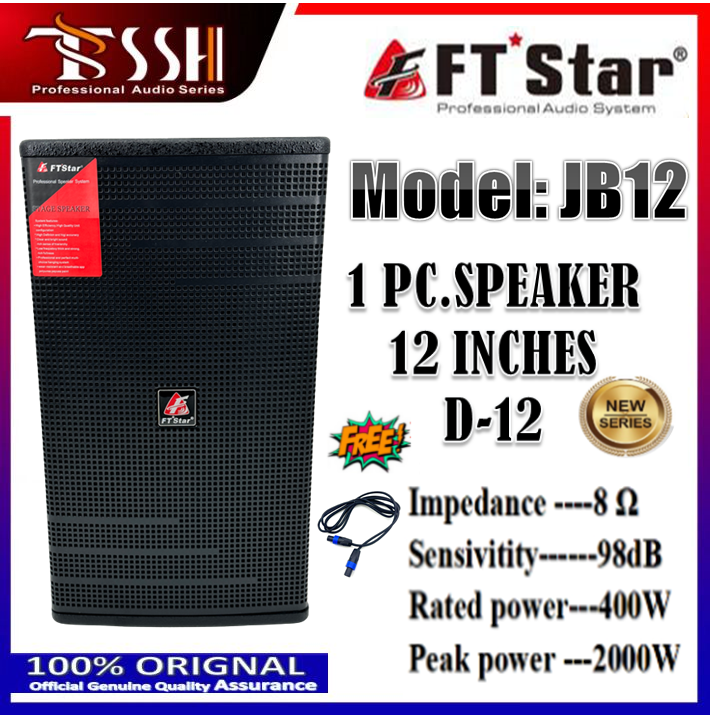 FT-JB12 box subwoofer 12inch d12 subwoofer 2000watts