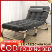 Portable Folding Bed with Adjustable Positions - 