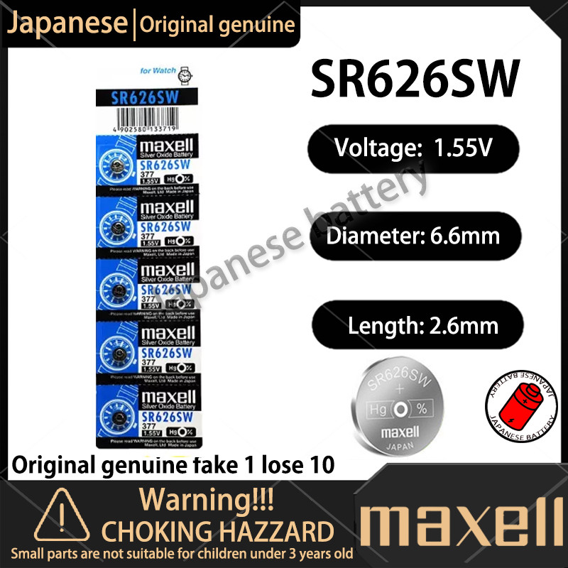 MAXELL SR626 377 SILVER OXID...