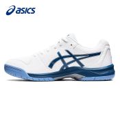 ASICS Men's GEL-DEDICATE 7 Tennis Shoes - Breathable & Stable