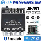 TB21 2.1 Channel Subwoofer Digital Power Amplifier Board Bluetooth