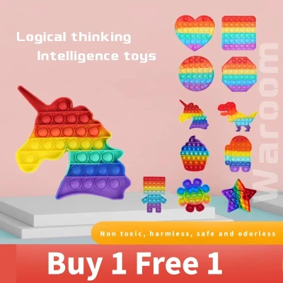 buy 1 free 1 cod buy one free one (random) pop it fidget toys sensory fidget toys Multiplayer interactive brain game Suitable for children and high-pressure people and the best choice as a gift(noted the 2finger only one pcs not 2pcs) (3)