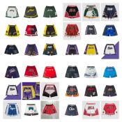 Quick-drying breathable basketball shorts - Loss price DNA (if available)