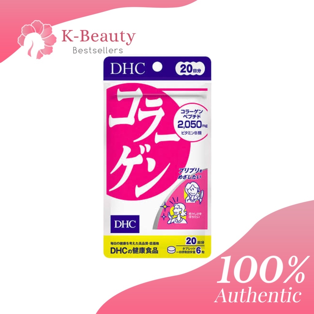 DHC Collagen 20 30 60 90 Days 120/180/360/540 Tablets (Authentic from  Japan) Lazada PH