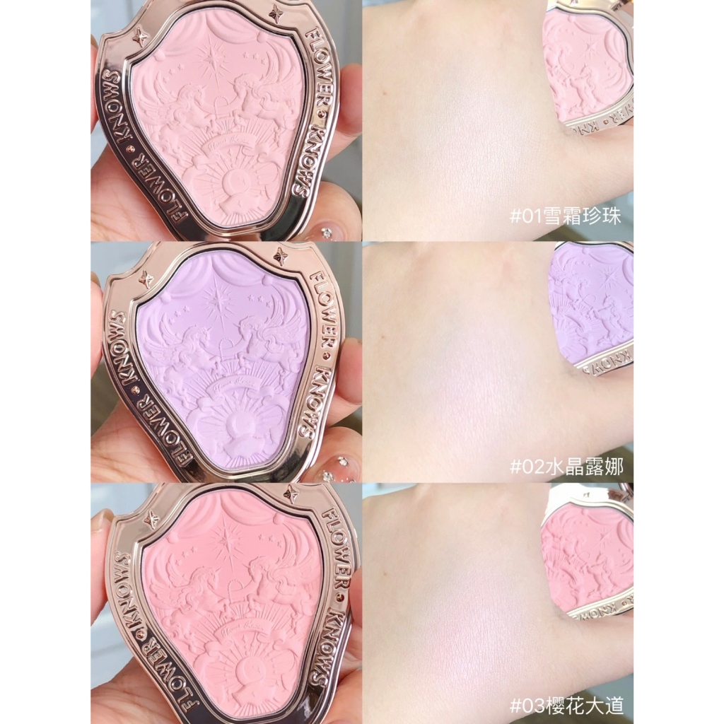 Flower Knows Unicorn Embossed Blush - Snowy Pearl 5G