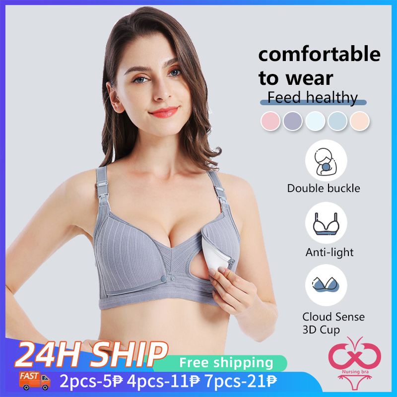 GS Nursing Bra Front Buckle Wireless Push-up Breasting bras