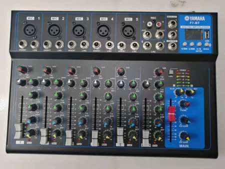 7 CHANNEL MIXER