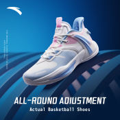 ANTA Men Pounce 2 Hayward Basketball Shoes - Official Store