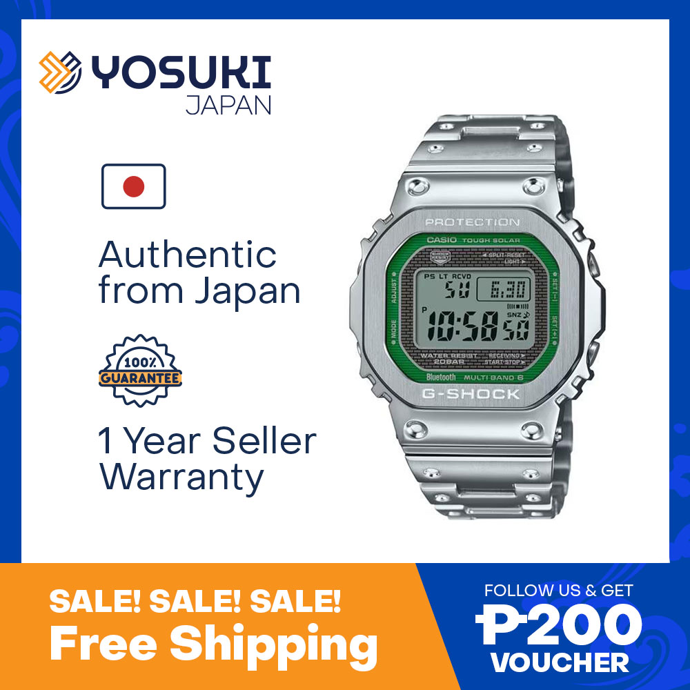 CASIO G-SHOCK GMW-B5000D-2JF GMW-B5000D-2 GMW-B5000D FULL METAL