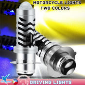 Killer Bulb LED Motorcycle Headlight T19 H4 B35 Dual Light