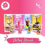 Rosmar Detox Drink with Glutathione and Collagen for Weight Loss