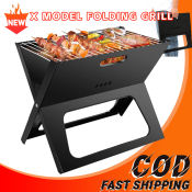 X Model Portable Smoker Grill for Family BBQ Parties