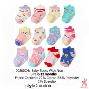 Cute Cartoon Cotton Socks for Baby Girls - 1 Pair