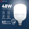 Mitsushi T-Bulb 5W | 9W | 13W | 18W | 28W Led High Power Bulb