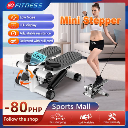 24 Hour Fitness Pedal Exerciser - Same Day Delivery