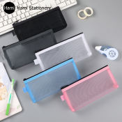 Hami Nylon Mesh Pencil Case - Simple Fashion Pouch