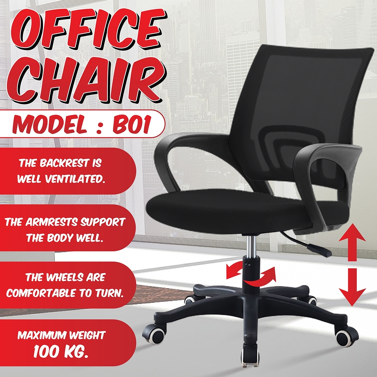 Ergonomic office best sale chair lazada