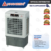 Hanabishi HAC-730 Air Cooler