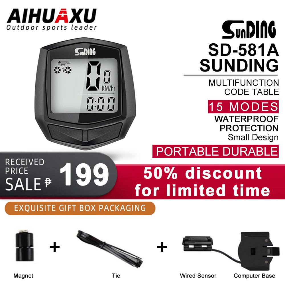 sunding bicycle speedometer