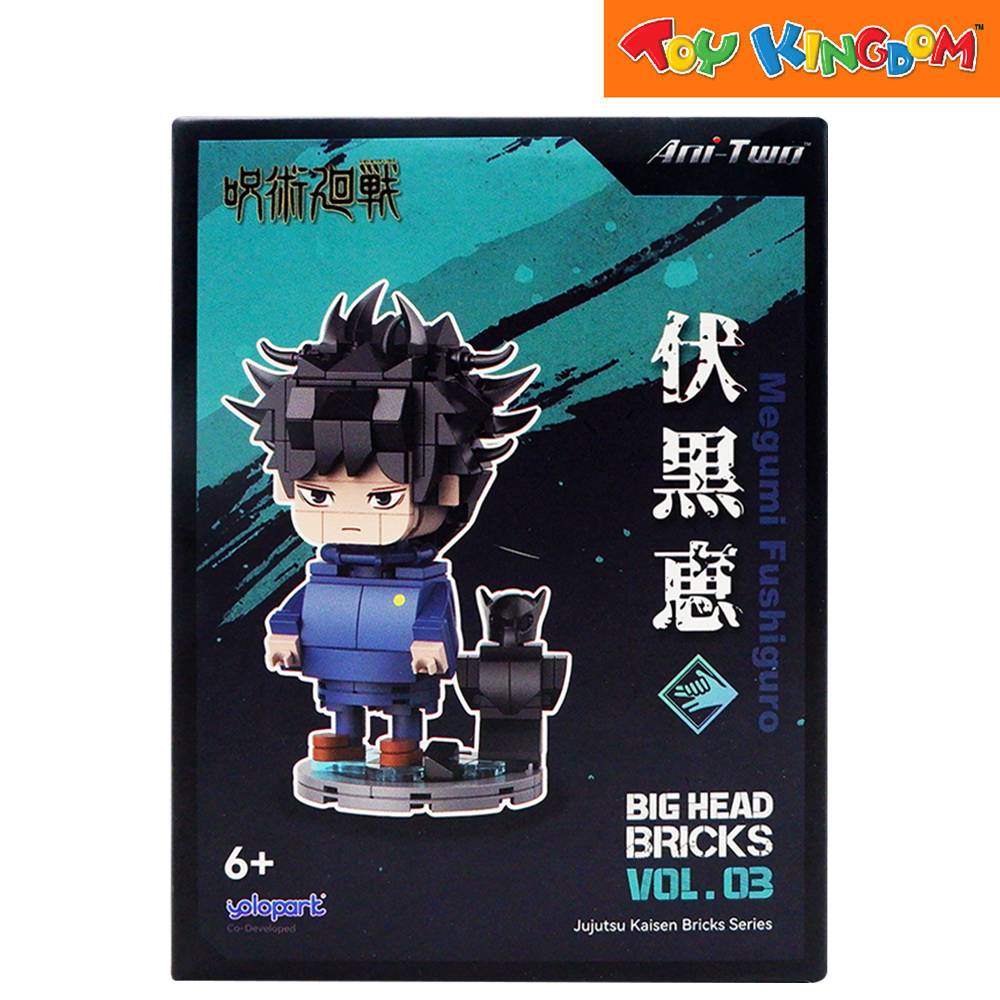 Jujutsu Kaisen Big Head Bricks | ShopSM