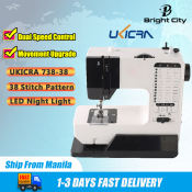 Bright City UKICRA 738-38 Electric Sewing Machine with 38 Stitches