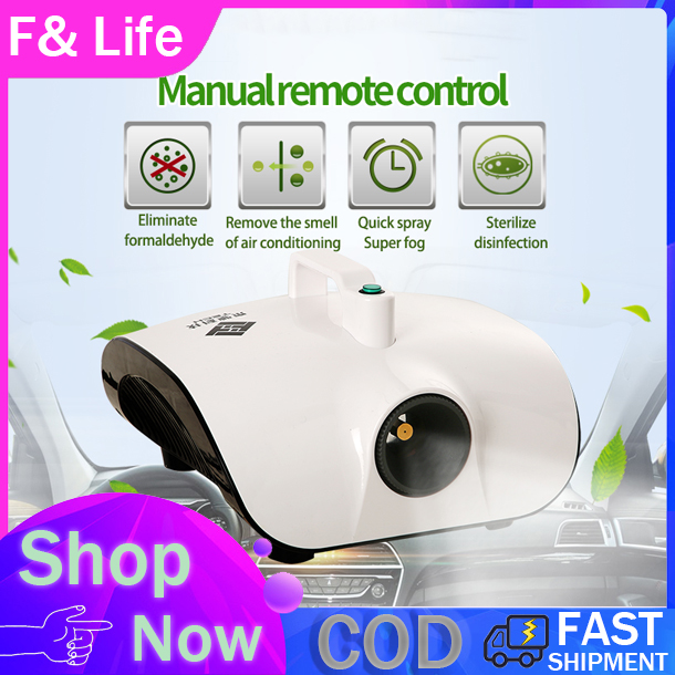 磊 Top 10 Best Fog Machines of 2023