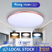 Rong River Sealed LED Ceiling Lights - Modern Design