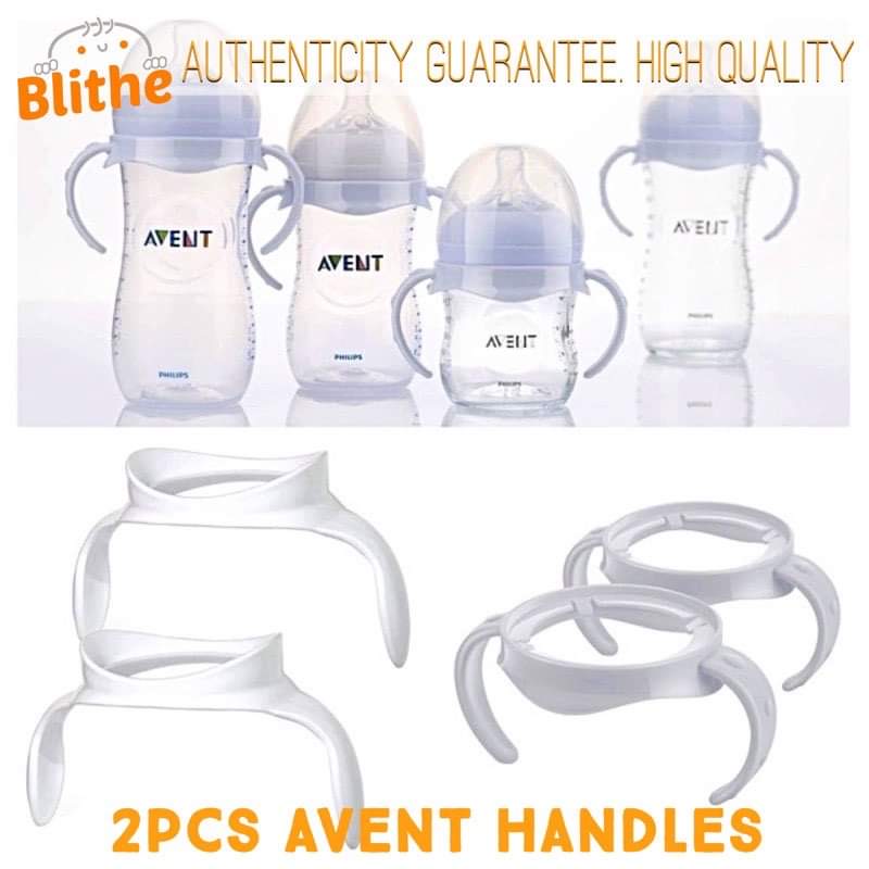 Avent bottle hot sale grip