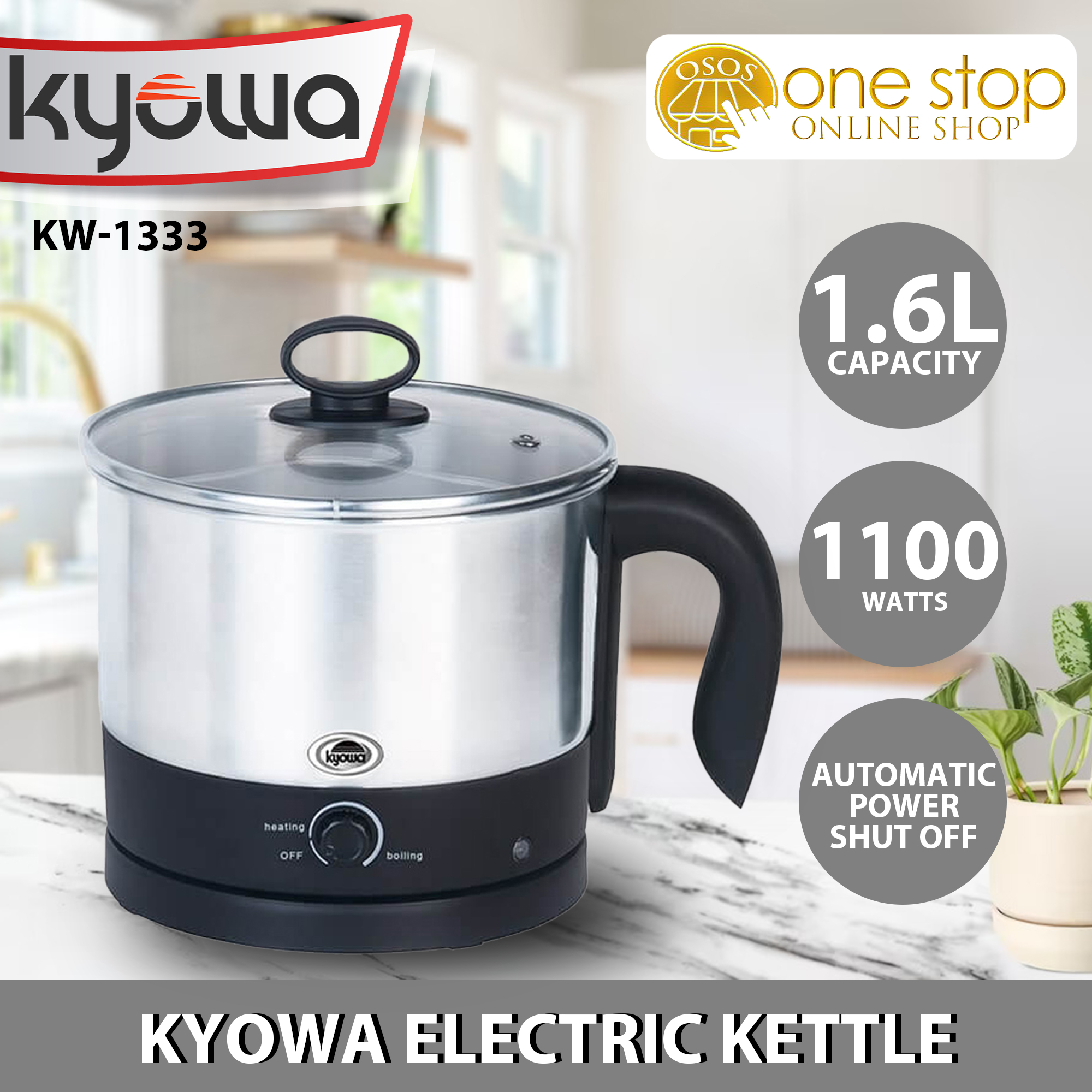 Kyowa multifunction kettle sales how to use