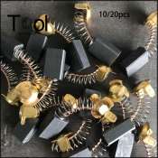Mini Drill Electric Grinder Replacement Carbon Brushes (10/20pcs)