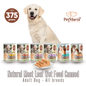 PetMarra Natural Lamb & Beef Wet Dog Food, 375g