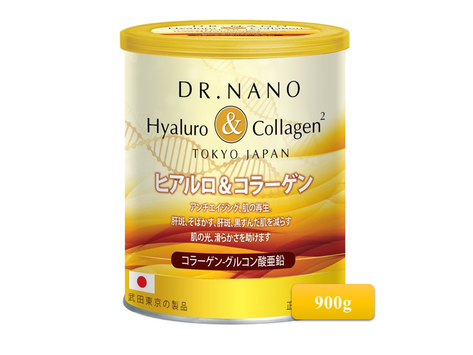 Sữa Bột DR. Nano Hyaluron & Collagen Tokyo Japan Bổ Sung Collagen Giúp
