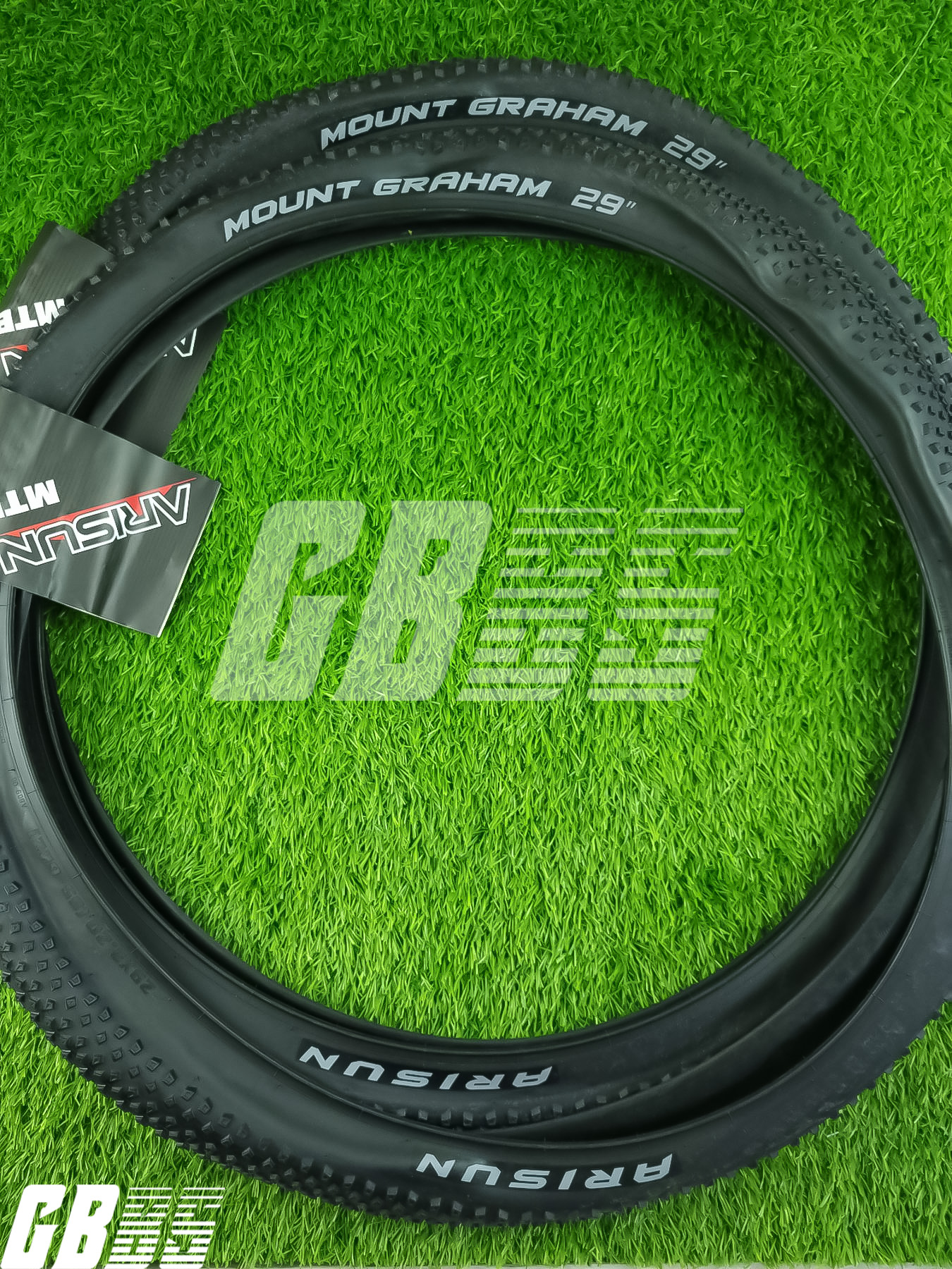 lightweight xc tires