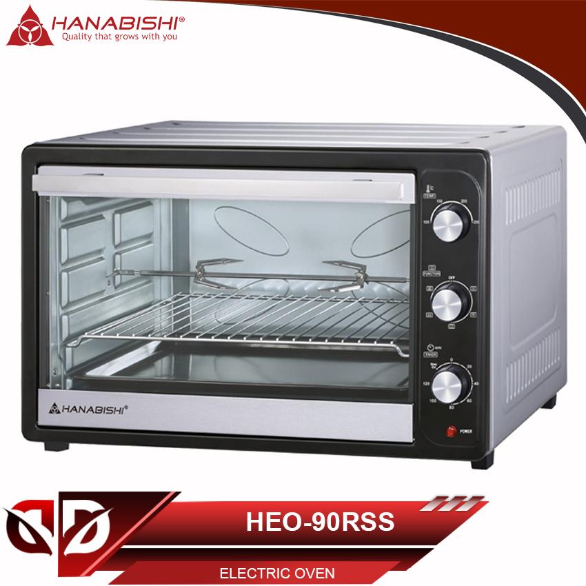 Hanabishi 90L Rotisserie Convection Electric Oven, Stainless Steel