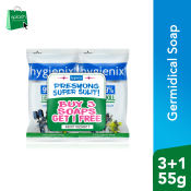 Hygienix Antibacterial Soap with Moisturizer, 55g