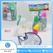 Baby's 4in1 Feeding Bottle Set with Brush and Bib