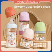 Minitutu Glass Feeding Bottle with Pigeon Nipple - Colorful
