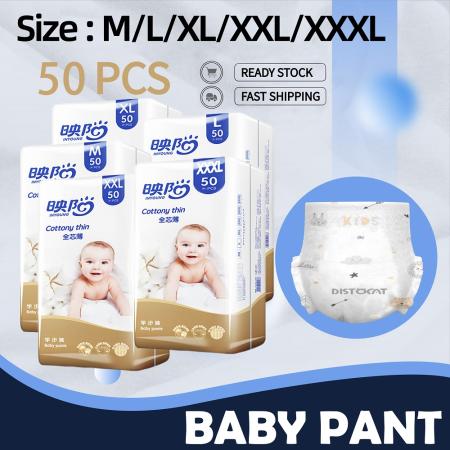 Hellomommy INYOUNG Disposable Diaper Pants - Ultra Thin & Dry