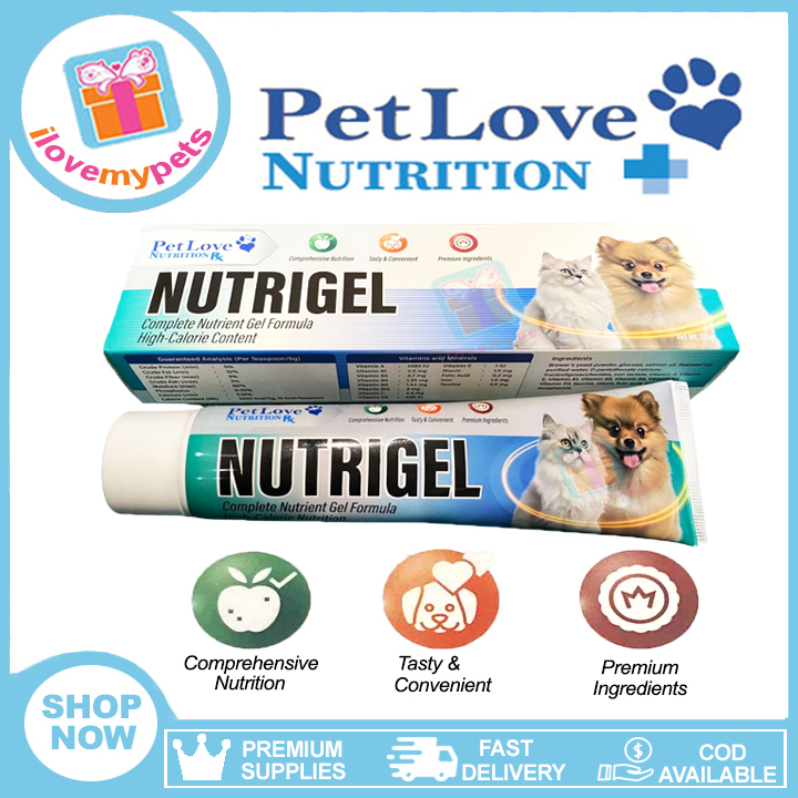 Nutrigel Dog: High Calorie Dietary Supplement, Vet-Strength