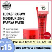 Lucas' Papaw Ointment: All-in-one Healing Balm for Skin