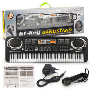 Beginner Kids Piano Toy - Brand Name (if available)