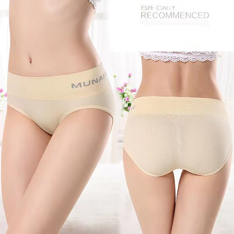 Munafie Memory Fiber Hip Waist Sculpture Pantie Munafie Panty For