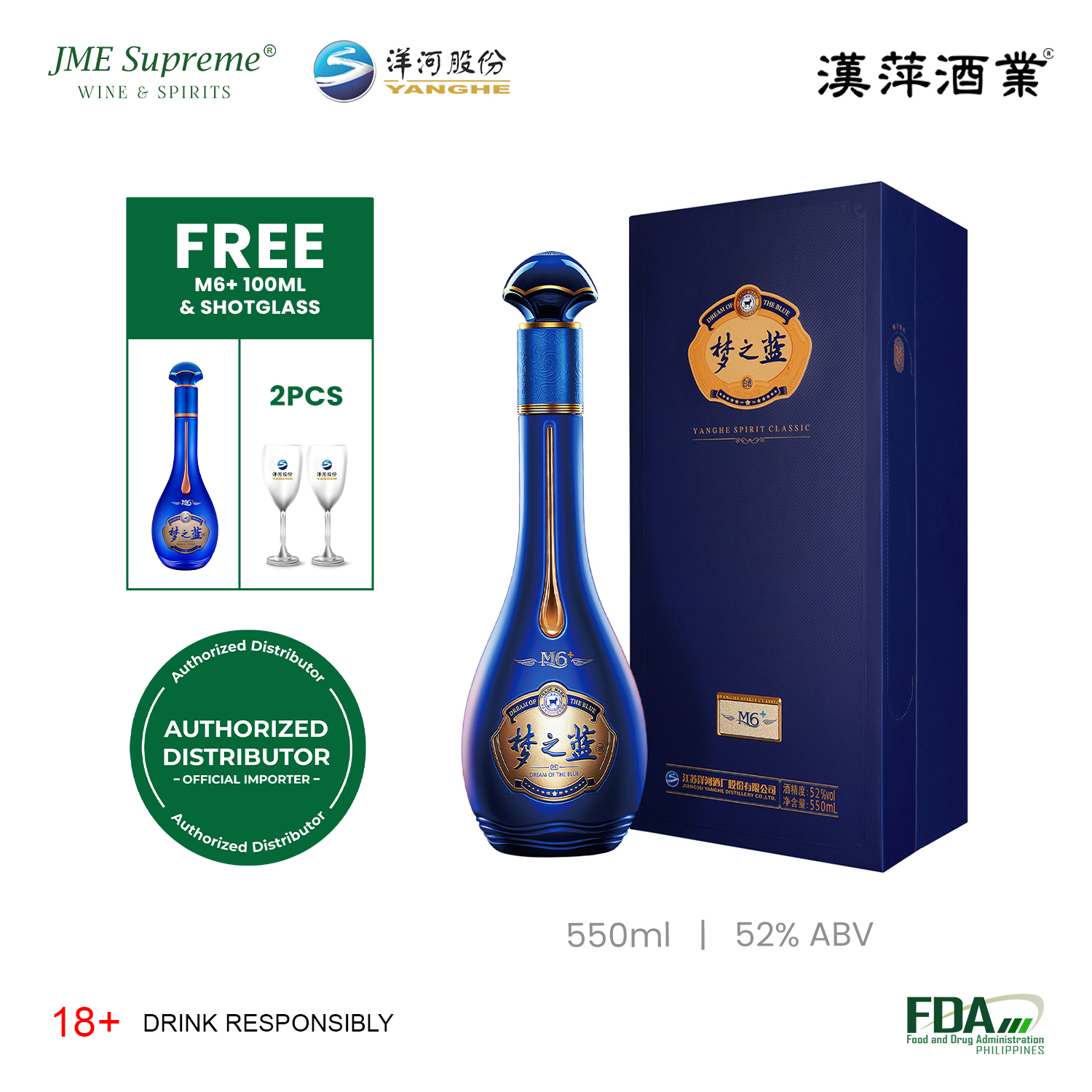 LOGOS JINMAKU-BB ¥18,700 LOGOS JINMAKU-BB ¥18,700 LOGOS JINMAKU-BB