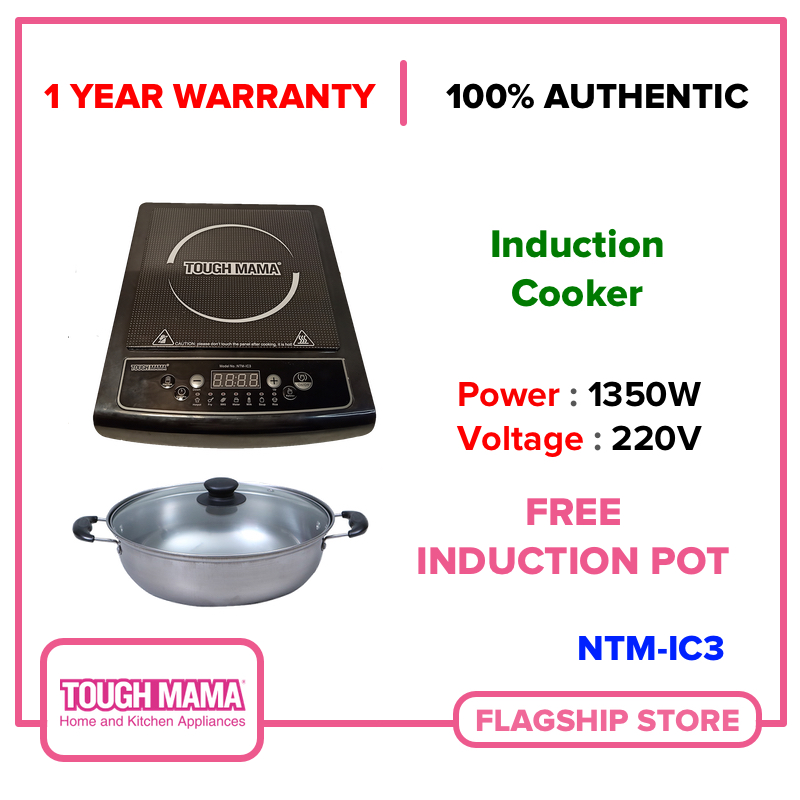 induction cooker tough mama