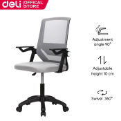 Deli Ergonomic Office Chair - On Sale, Back Support